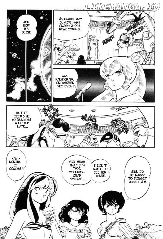 Urusei Yatsura chapter 328 - page 2