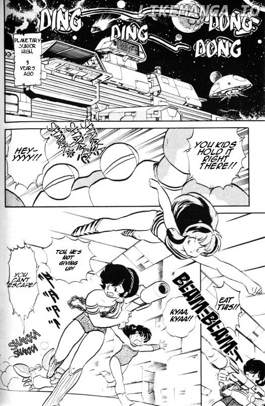 Urusei Yatsura chapter 328 - page 3