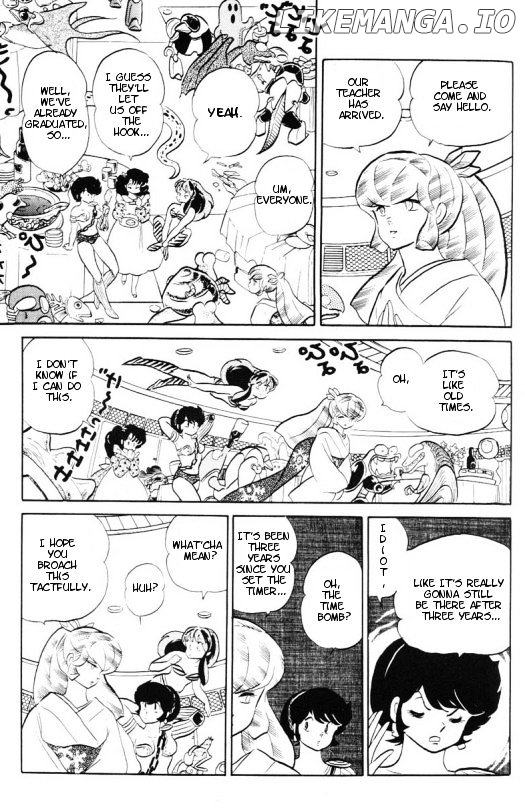 Urusei Yatsura chapter 328 - page 8