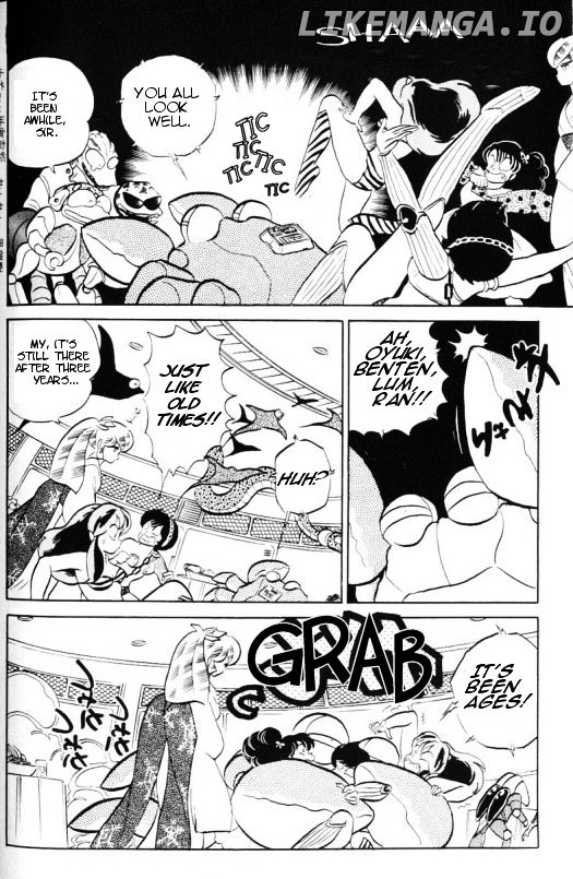 Urusei Yatsura chapter 328 - page 9