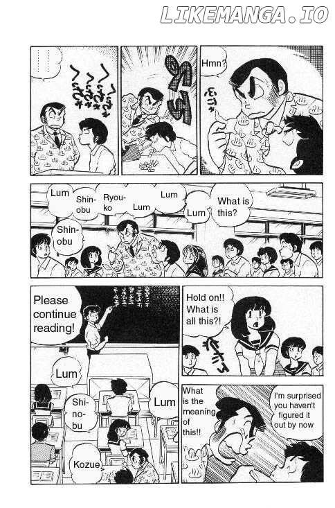 Urusei Yatsura chapter 186 - page 3