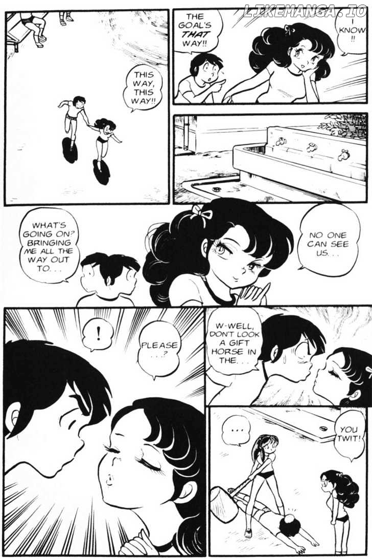 Urusei Yatsura chapter 55 - page 13