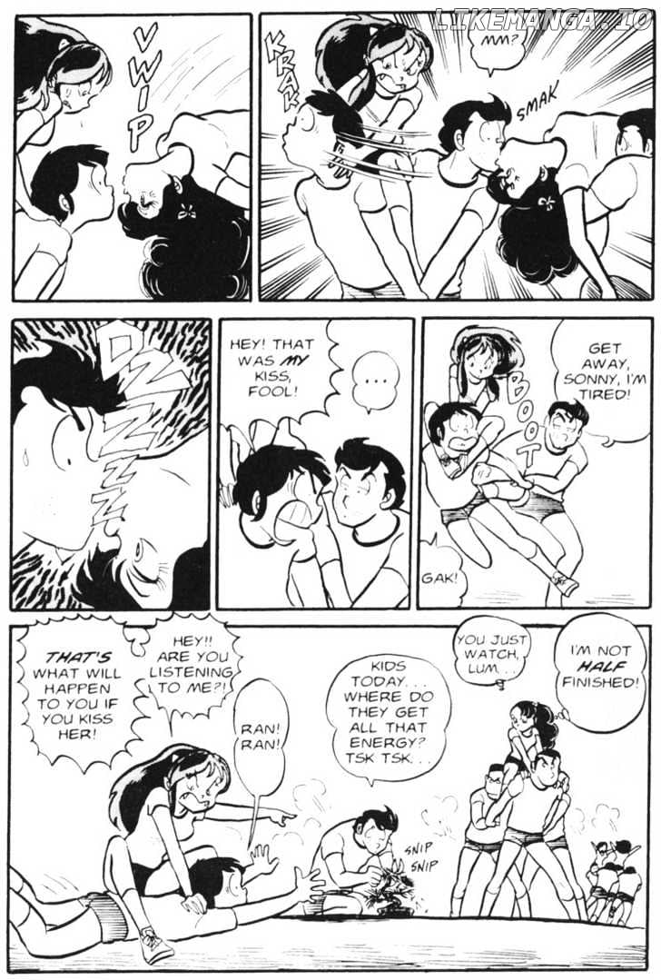 Urusei Yatsura chapter 55 - page 16