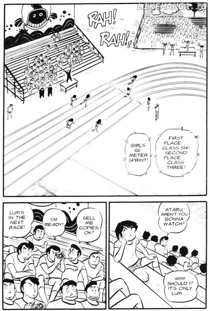 Urusei Yatsura chapter 55 - page 2