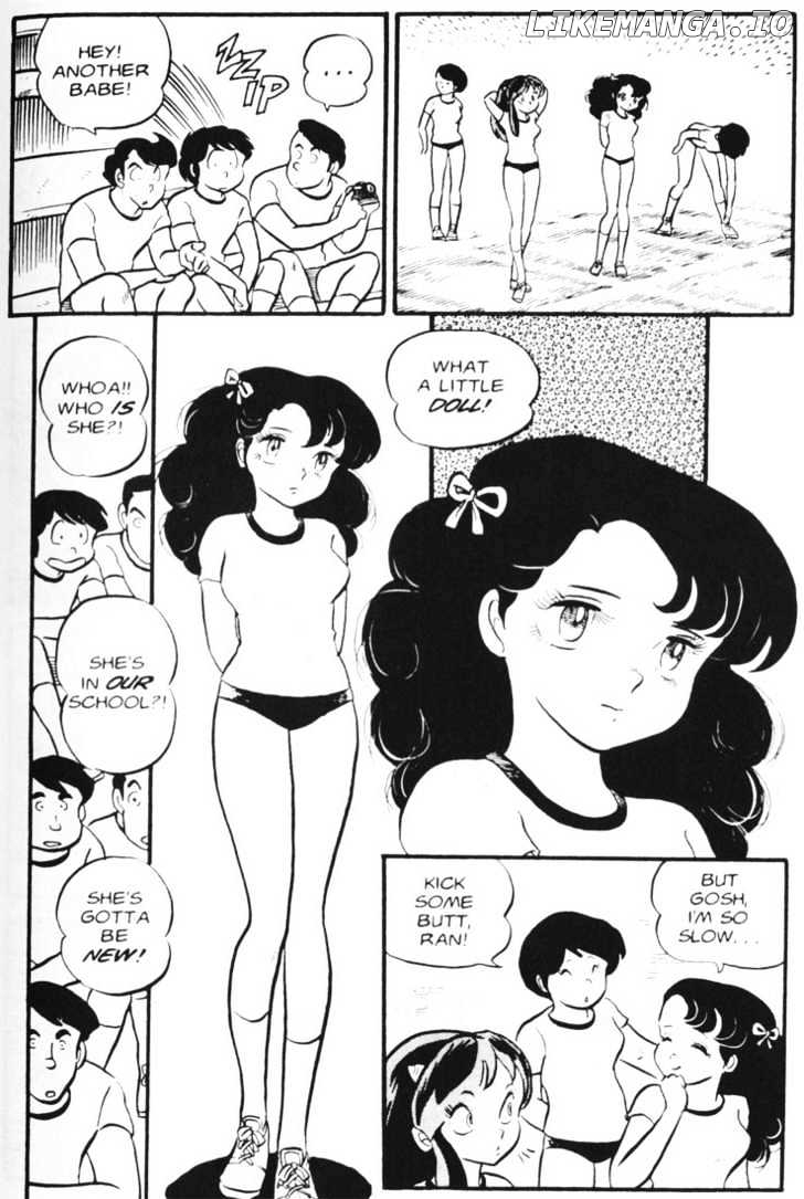 Urusei Yatsura chapter 55 - page 3