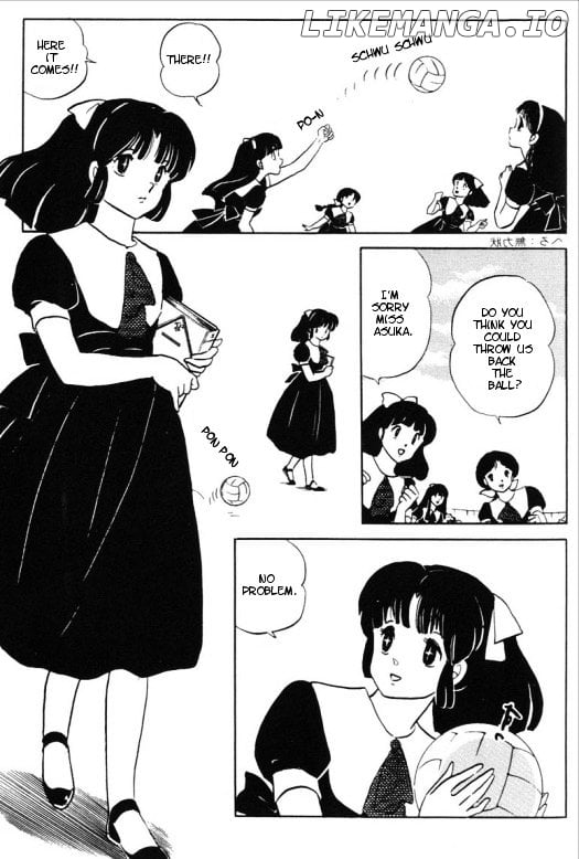 Urusei Yatsura chapter 338 - page 10