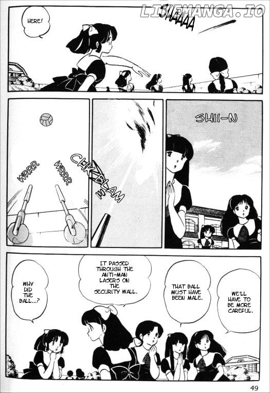 Urusei Yatsura chapter 338 - page 11