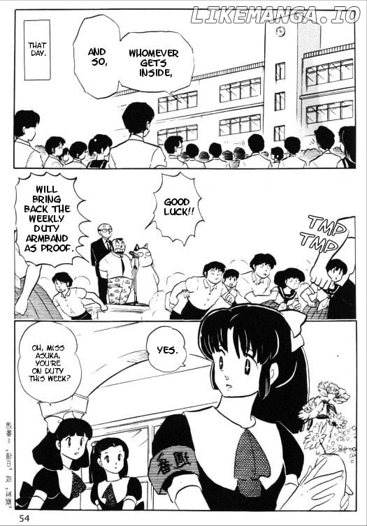 Urusei Yatsura chapter 338 - page 16