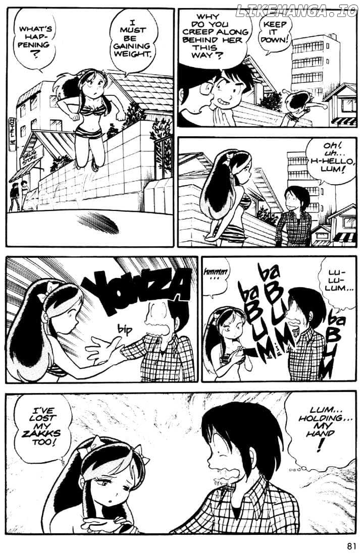 Urusei Yatsura chapter 16 - page 10