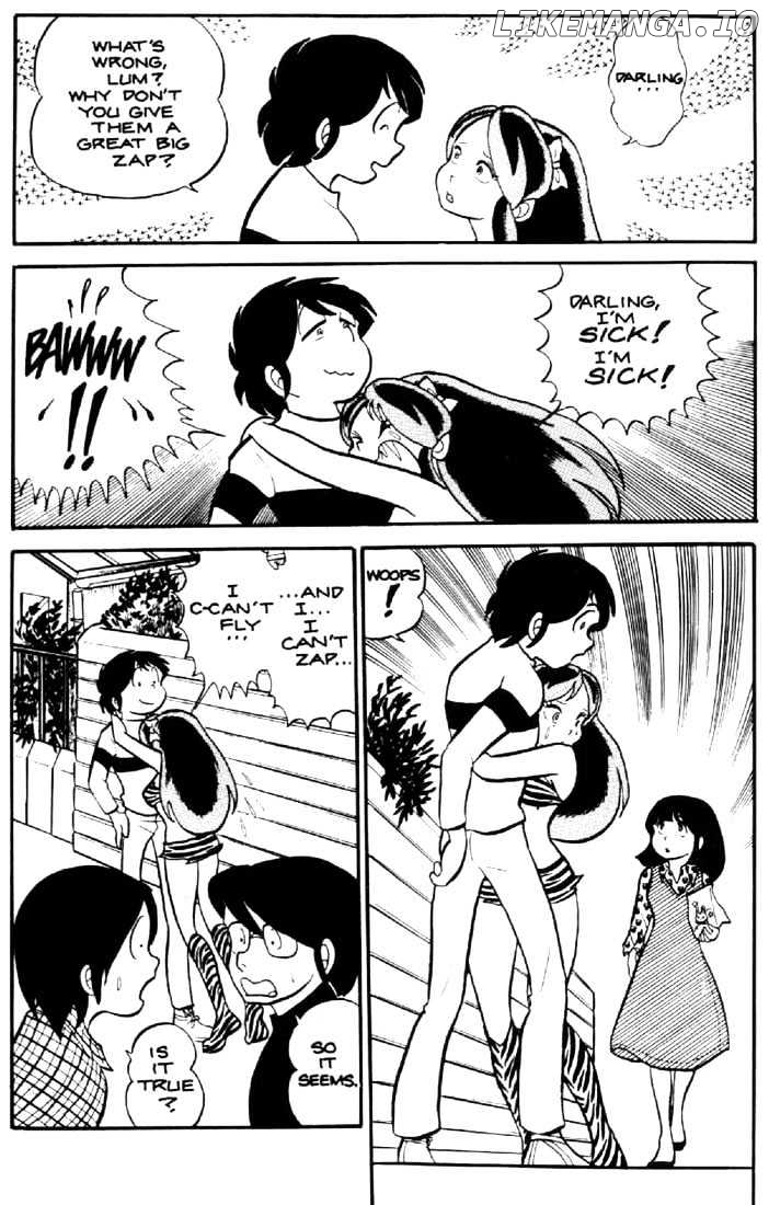 Urusei Yatsura chapter 16 - page 12