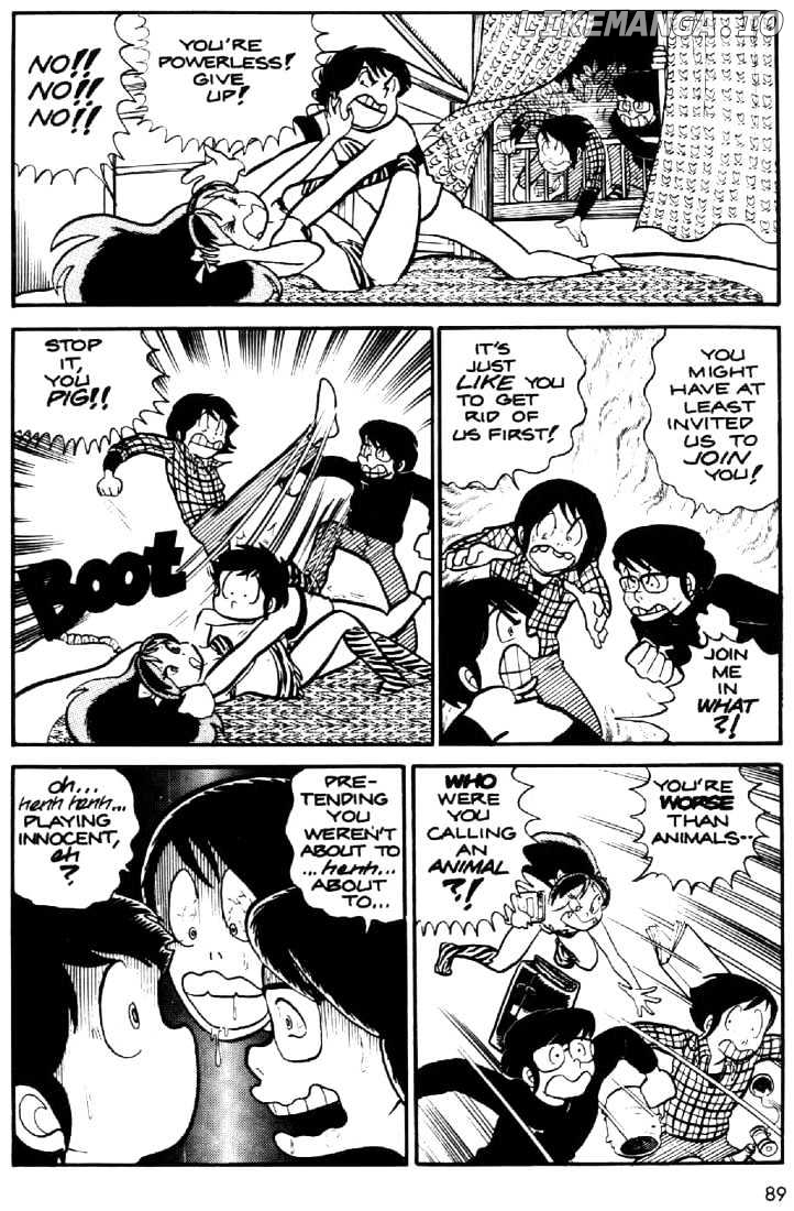 Urusei Yatsura chapter 16 - page 18