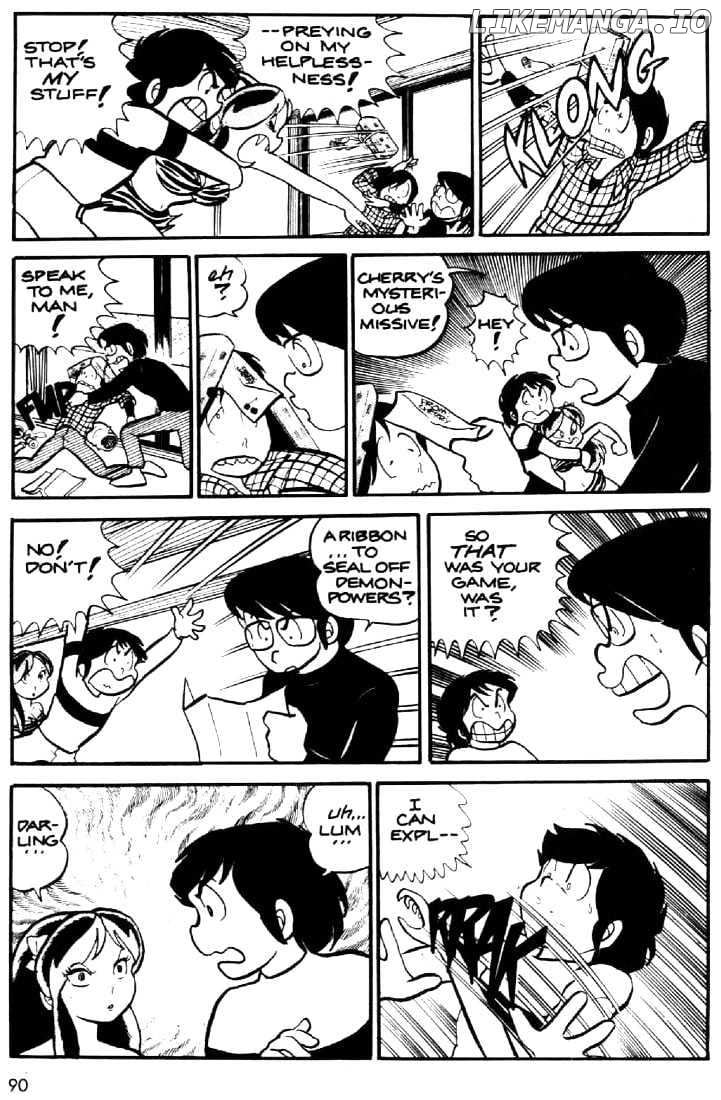 Urusei Yatsura chapter 16 - page 19