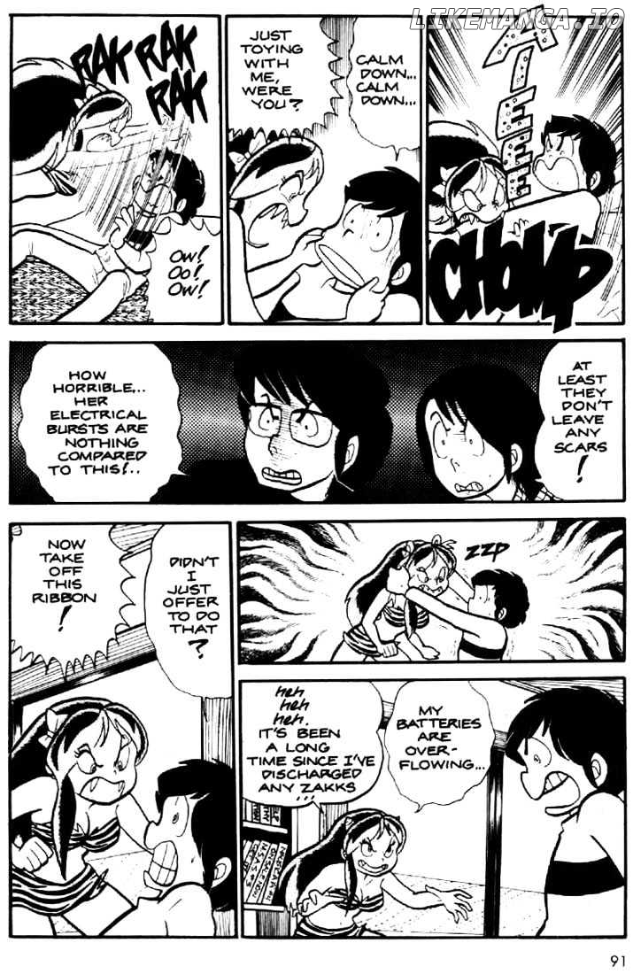 Urusei Yatsura chapter 16 - page 20