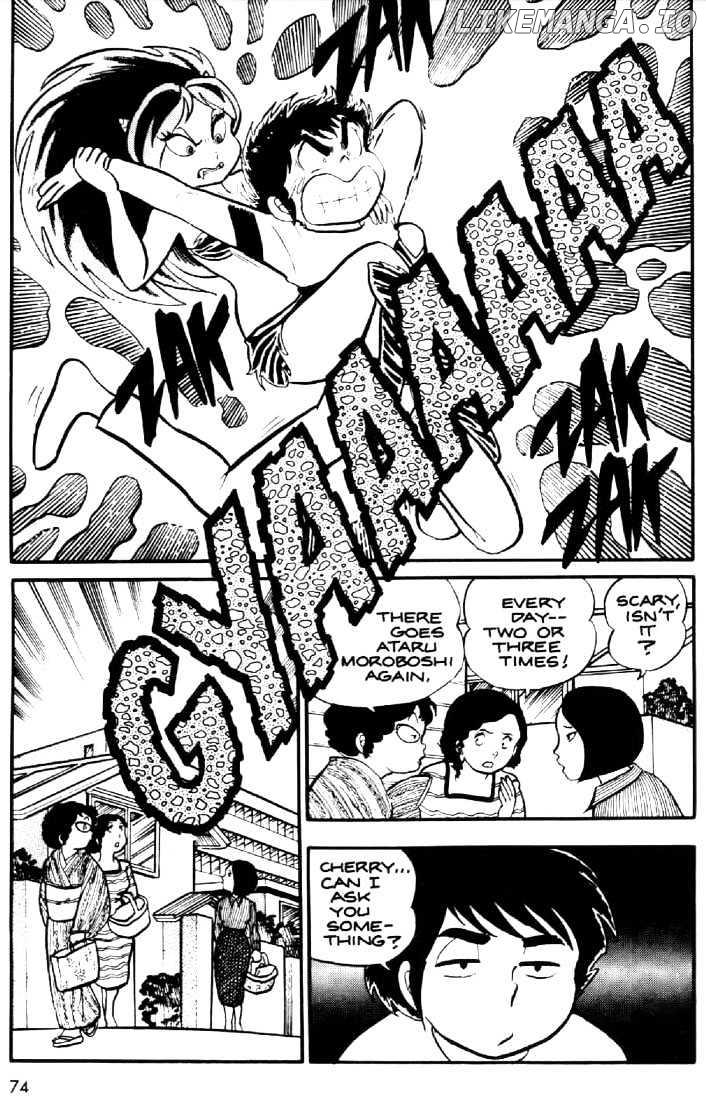 Urusei Yatsura chapter 16 - page 3