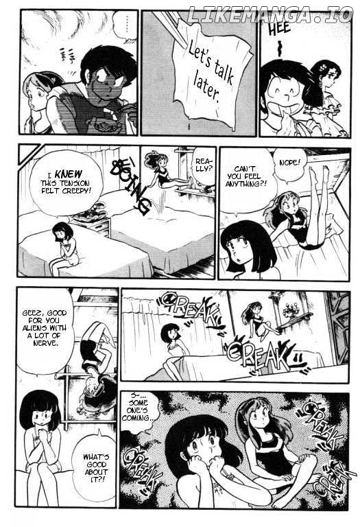 Urusei Yatsura chapter 107 - page 100