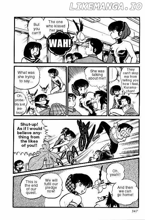 Urusei Yatsura chapter 107 - page 41