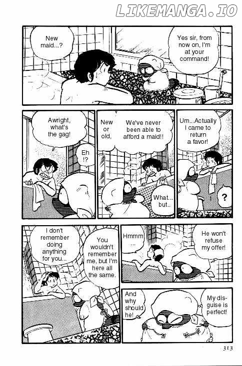 Urusei Yatsura chapter 107 - page 8