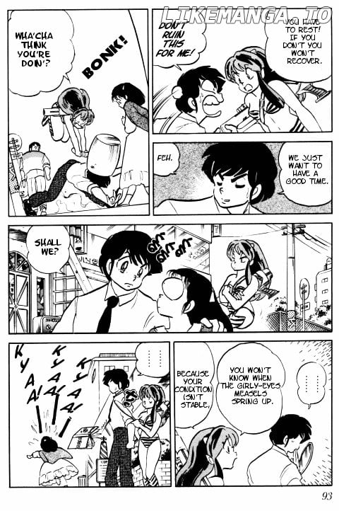 Urusei Yatsura chapter 351 - page 11