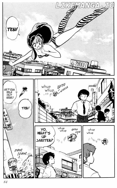 Urusei Yatsura chapter 351 - page 2