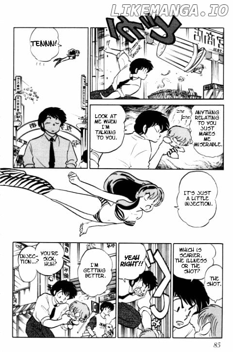 Urusei Yatsura chapter 351 - page 3