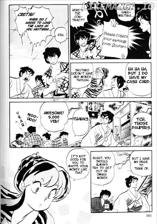 Urusei Yatsura chapter 329 - page 7