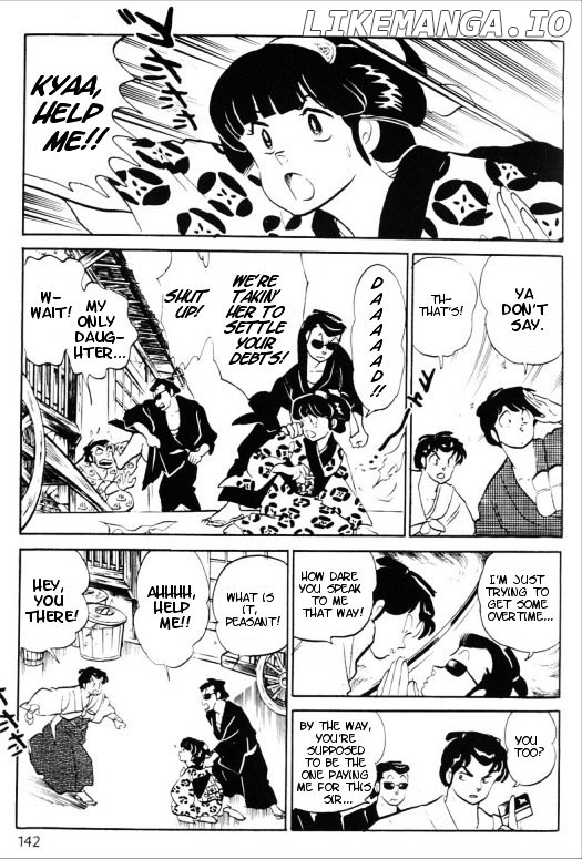 Urusei Yatsura chapter 329 - page 8