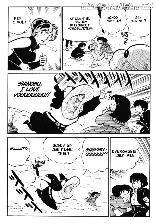 Urusei Yatsura chapter 235 - page 12