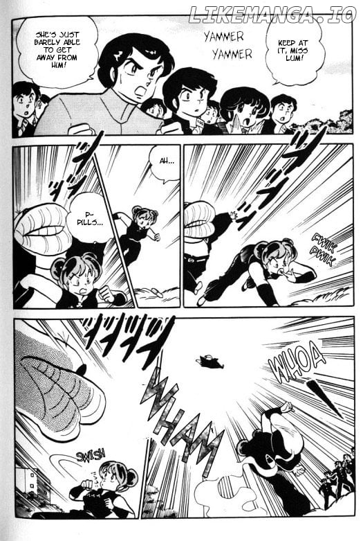 Urusei Yatsura chapter 235 - page 3