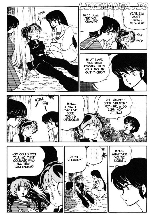 Urusei Yatsura chapter 235 - page 8