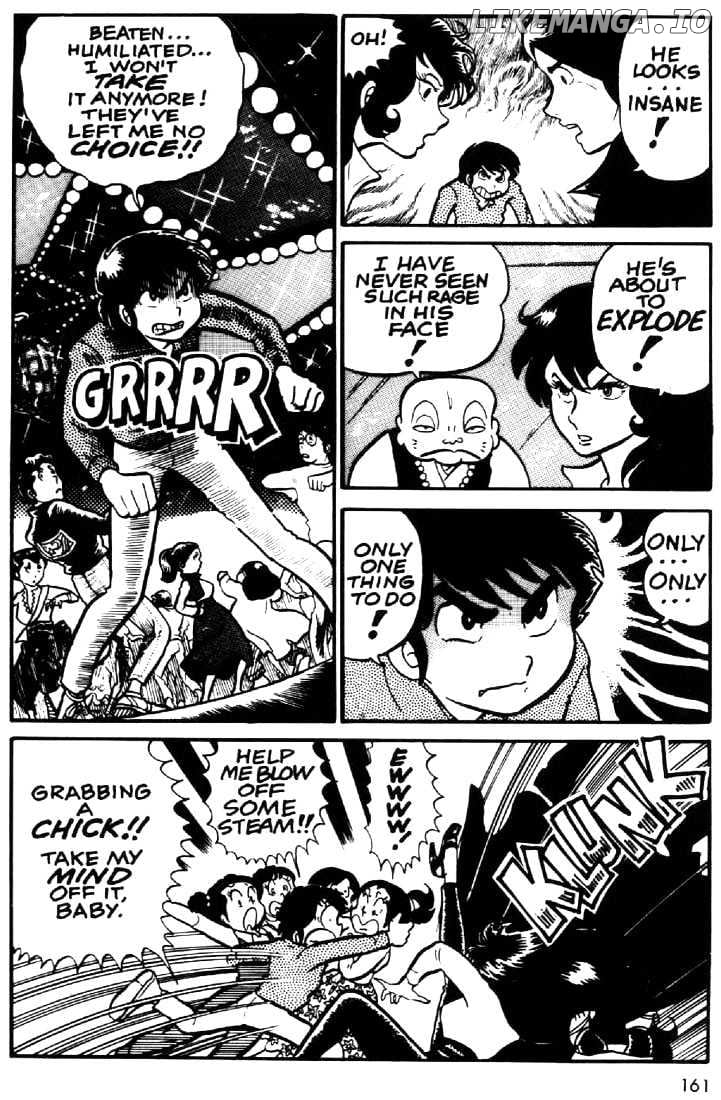 Urusei Yatsura chapter 17 - page 16