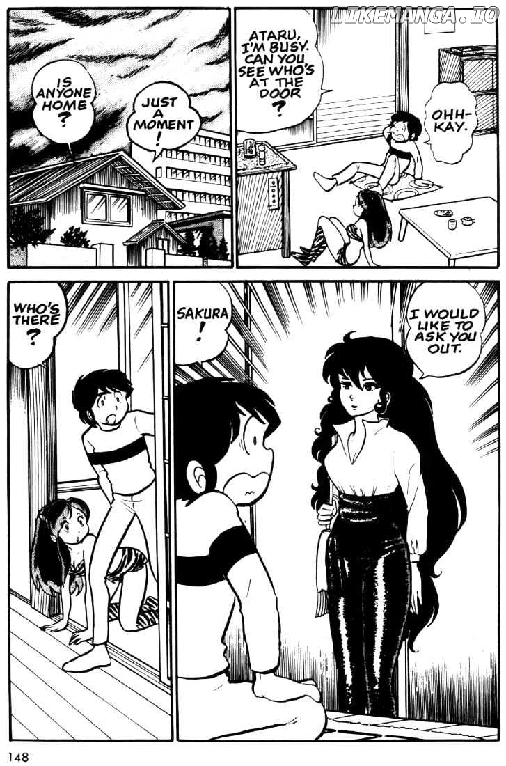 Urusei Yatsura chapter 17 - page 3