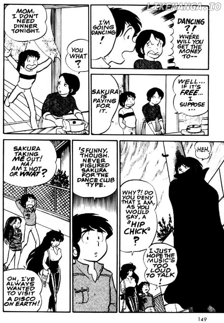 Urusei Yatsura chapter 17 - page 4