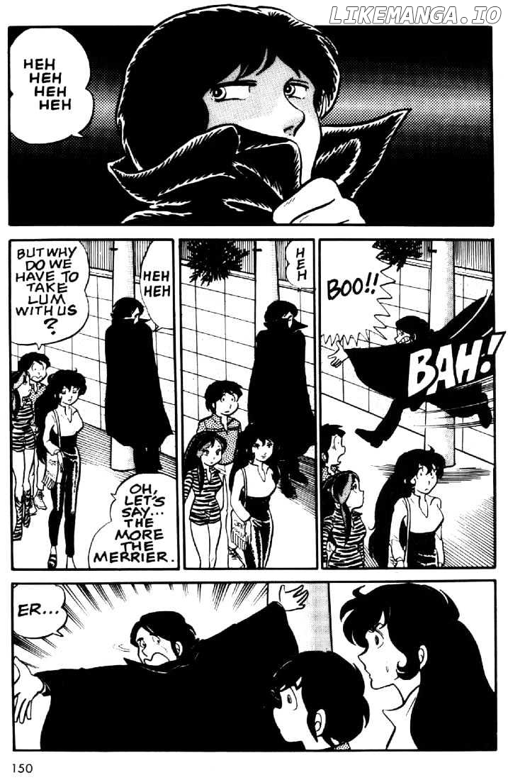 Urusei Yatsura chapter 17 - page 5