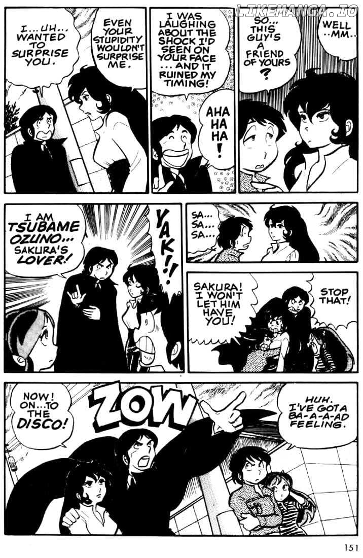 Urusei Yatsura chapter 17 - page 6