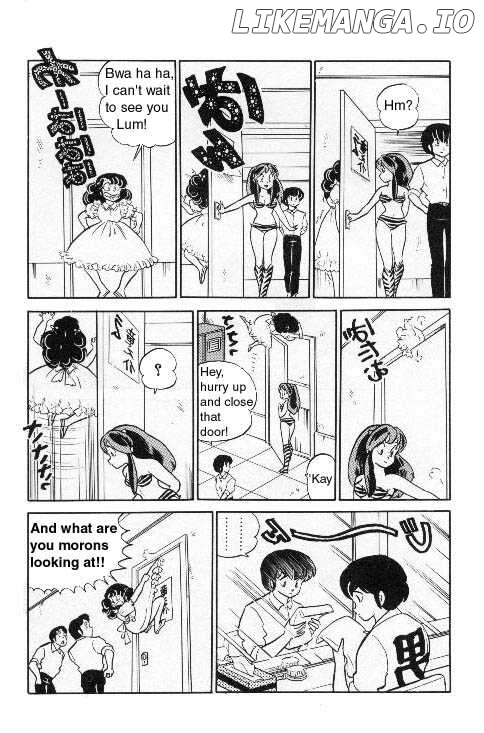 Urusei Yatsura chapter 187 - page 12