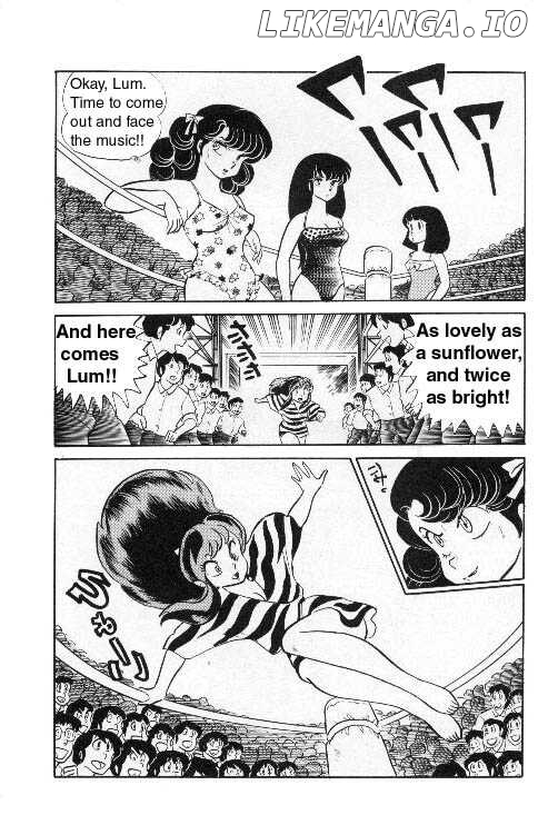 Urusei Yatsura chapter 187 - page 15