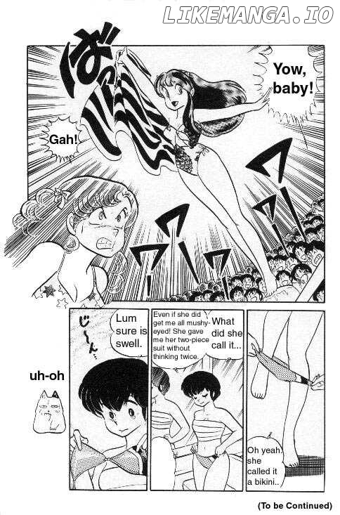 Urusei Yatsura chapter 187 - page 16