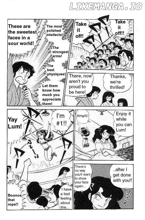 Urusei Yatsura chapter 187 - page 4