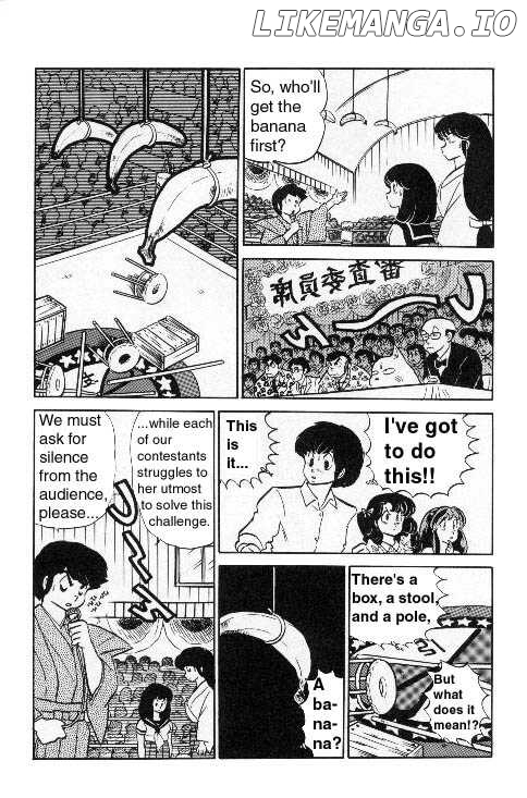 Urusei Yatsura chapter 187 - page 6