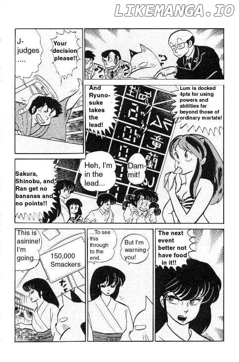 Urusei Yatsura chapter 187 - page 8