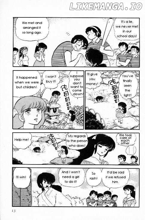 Urusei Yatsura chapter 108 - page 11