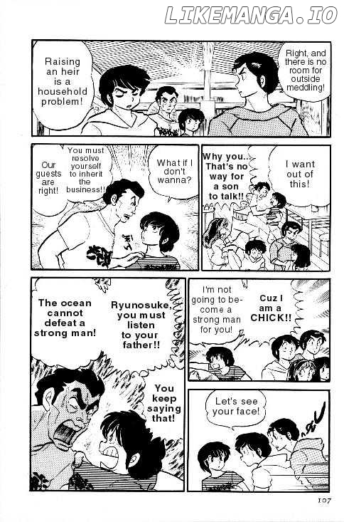 Urusei Yatsura chapter 108 - page 105