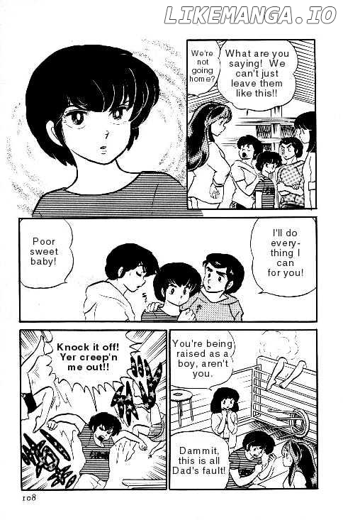 Urusei Yatsura chapter 108 - page 106