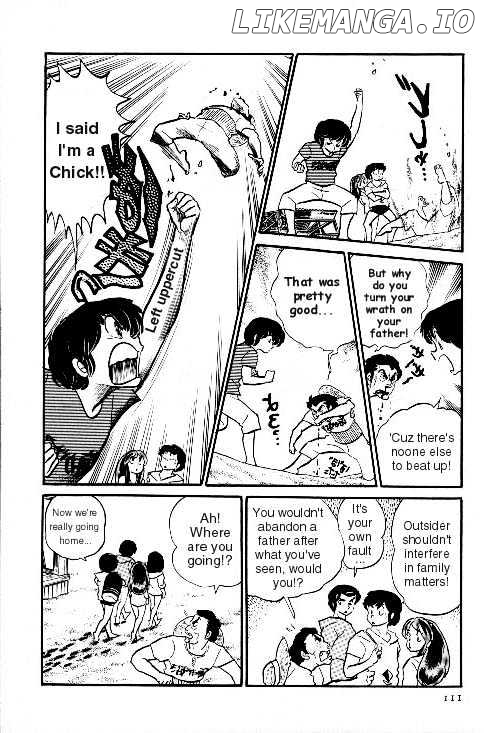 Urusei Yatsura chapter 108 - page 109