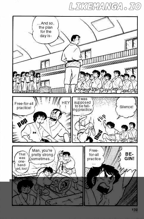 Urusei Yatsura chapter 108 - page 137