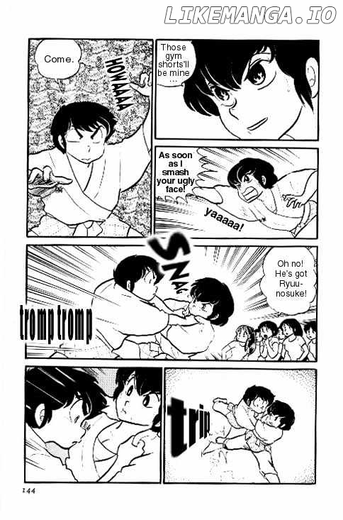 Urusei Yatsura chapter 108 - page 142