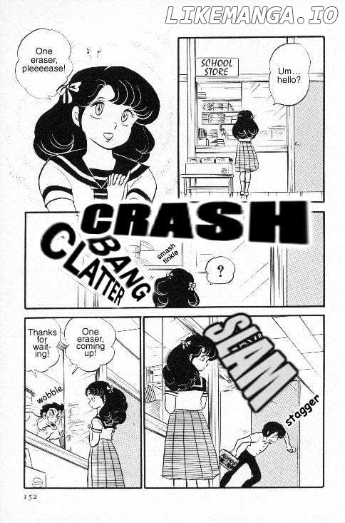 Urusei Yatsura chapter 108 - page 150