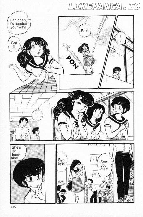 Urusei Yatsura chapter 108 - page 156