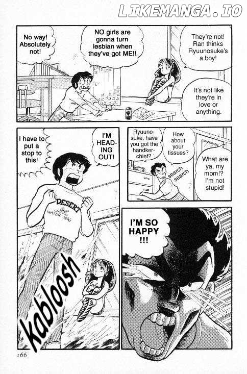 Urusei Yatsura chapter 108 - page 164