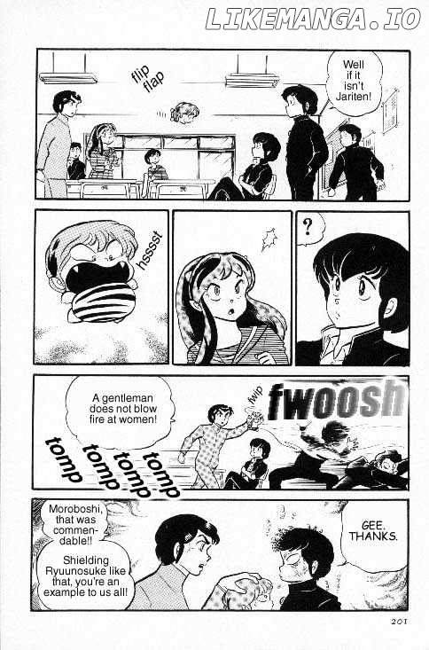 Urusei Yatsura chapter 108 - page 197